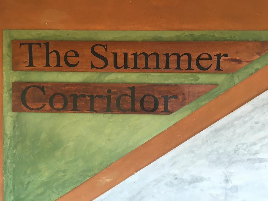 The Summer Corridor - Kataragama Ngoại thất bức ảnh